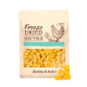Absolute Bites Treat Freeze-Dried Egg Yolk 60g